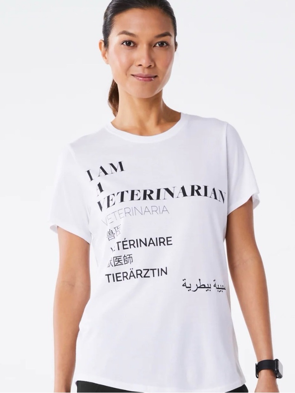 FIGS Veterinarian Short-Sleeved Underscrub T-shirt